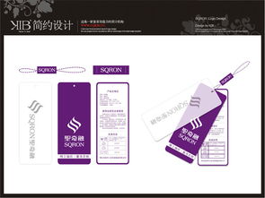 KIB重慶 簡(jiǎn)約設(shè)計(jì)賦能企業(yè)形象，原創(chuàng)平面策劃引領(lǐng)品牌未來(lái)