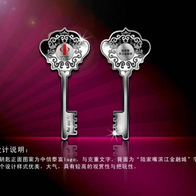 匠心定制，榮譽(yù)永恒——專(zhuān)業(yè)純銀銀幣、純金銀紀(jì)念章與獎(jiǎng)牌制作及企業(yè)形象策劃服務(wù)